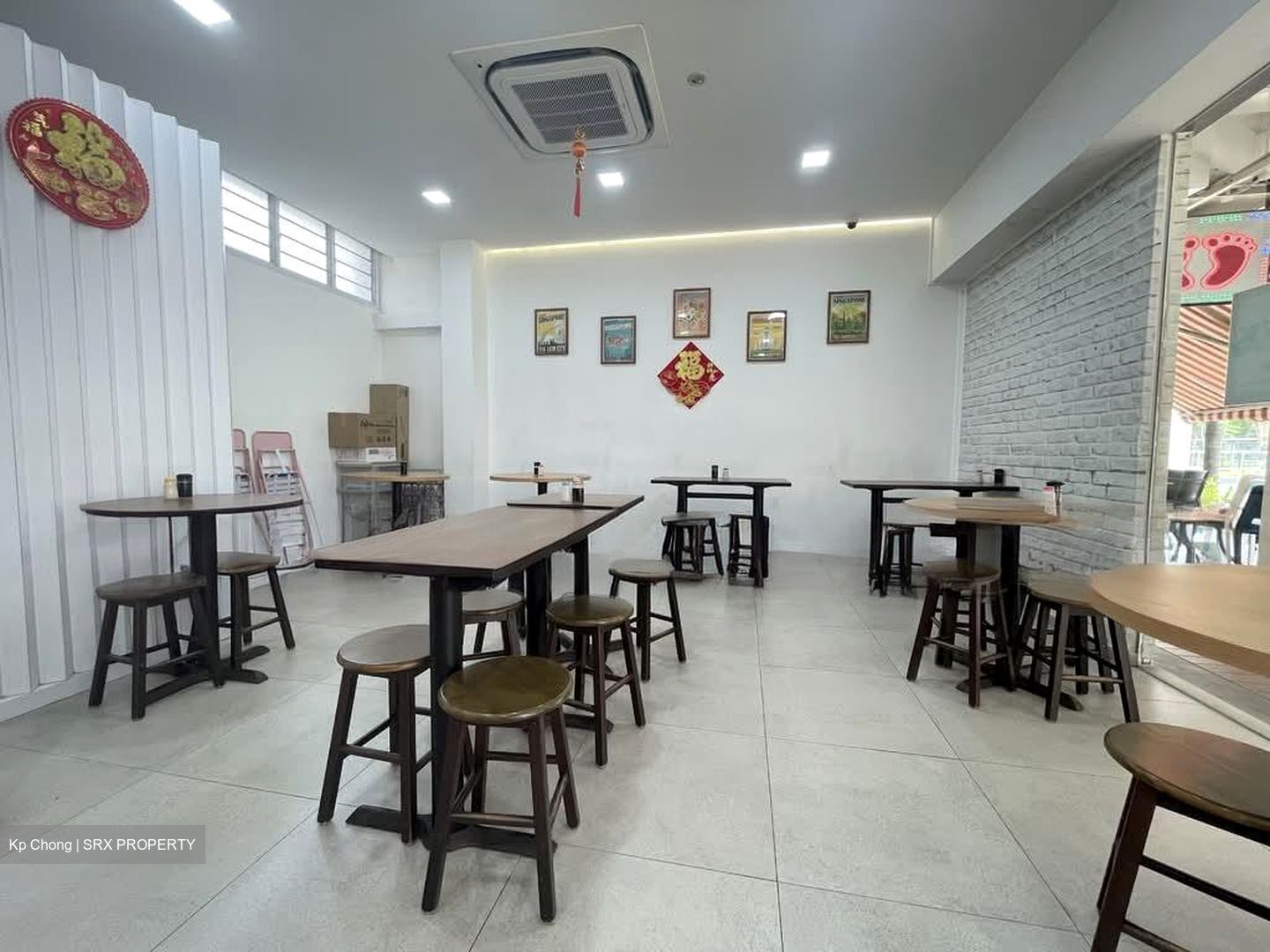 Ubi Avenue 1 (D14), Retail #560871091